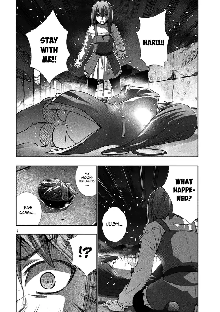 Parallel Paradise Chapter 22 image 3