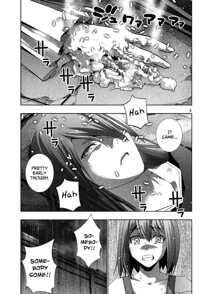 Parallel Paradise Chapter 22 image 4