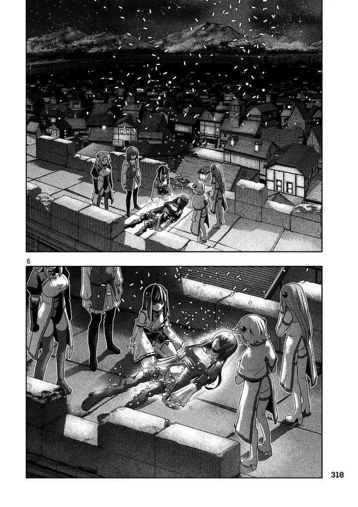 Parallel Paradise Chapter 22 image 5