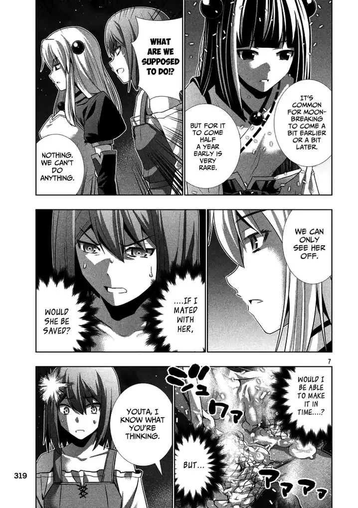 Parallel Paradise Chapter 22 image 6