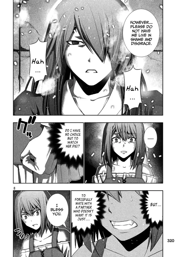 Parallel Paradise Chapter 22 image 7
