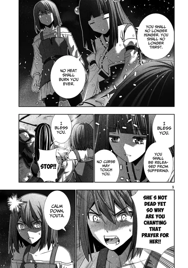 Parallel Paradise Chapter 22 image 8
