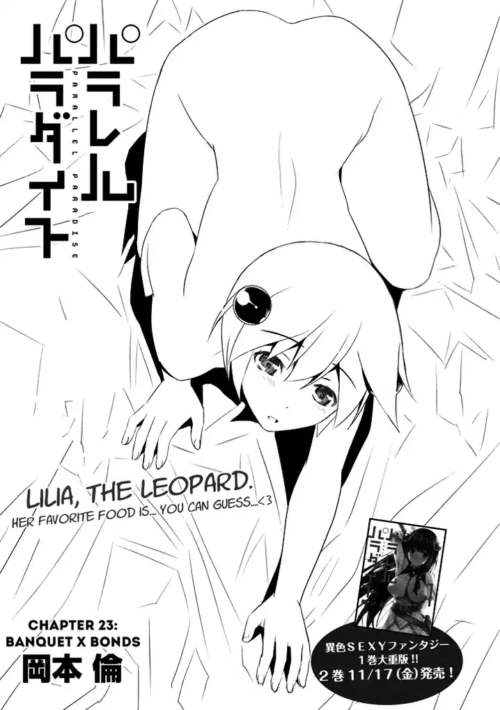 Parallel Paradise Chapter 23 image 0