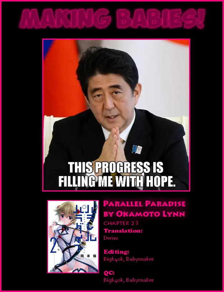 Parallel Paradise Chapter 23 image 18