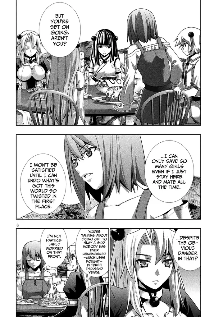 Parallel Paradise Chapter 23 image 5