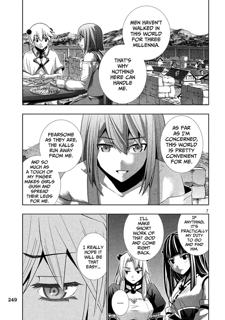 Parallel Paradise Chapter 23 image 6