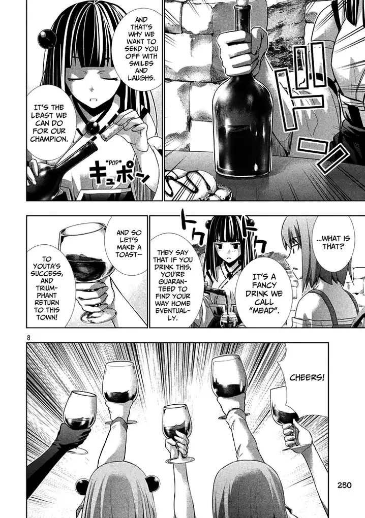 Parallel Paradise Chapter 23 image 7