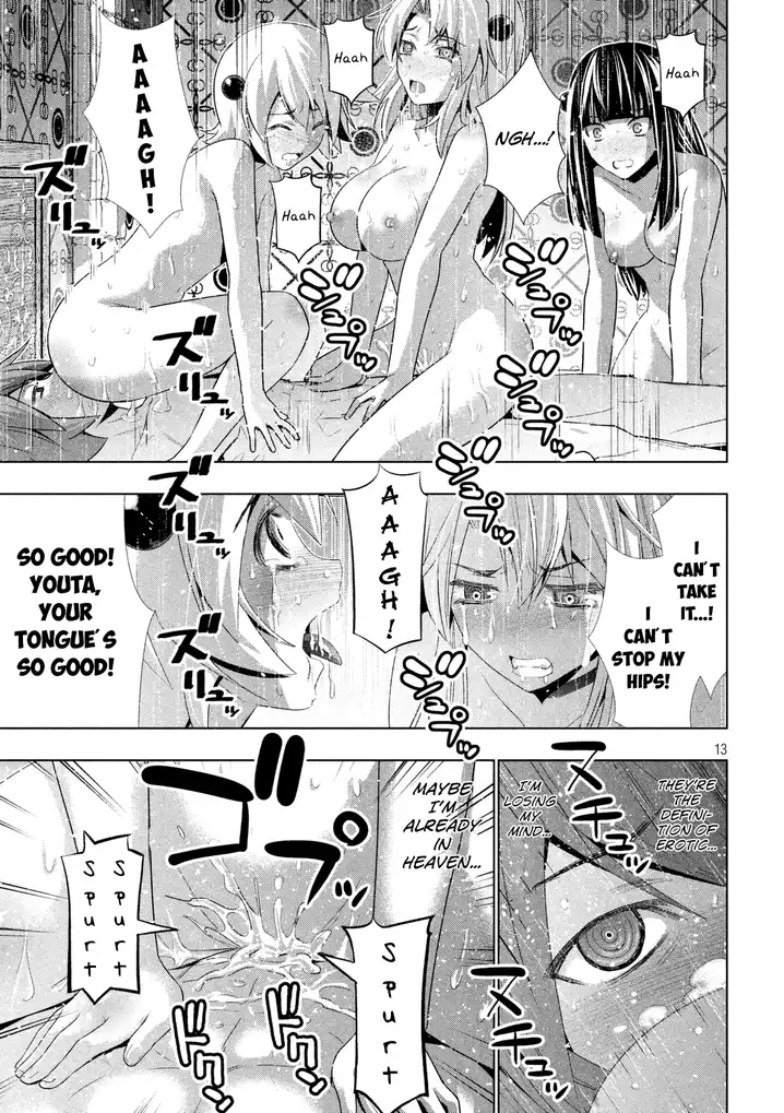 Parallel Paradise Chapter 24 image 11