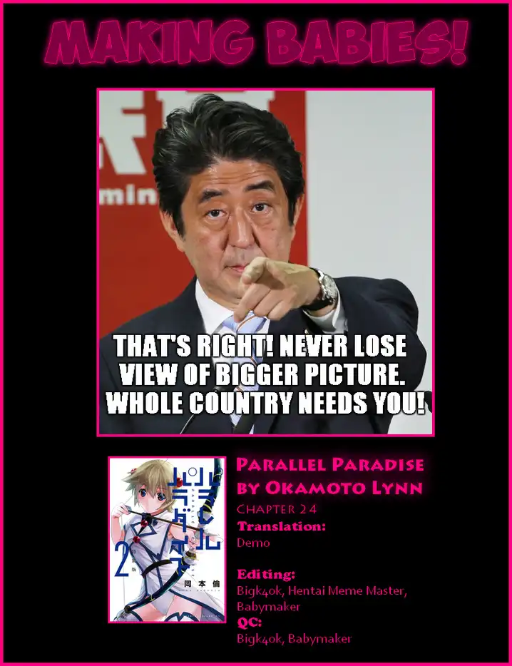 Parallel Paradise Chapter 24 image 15