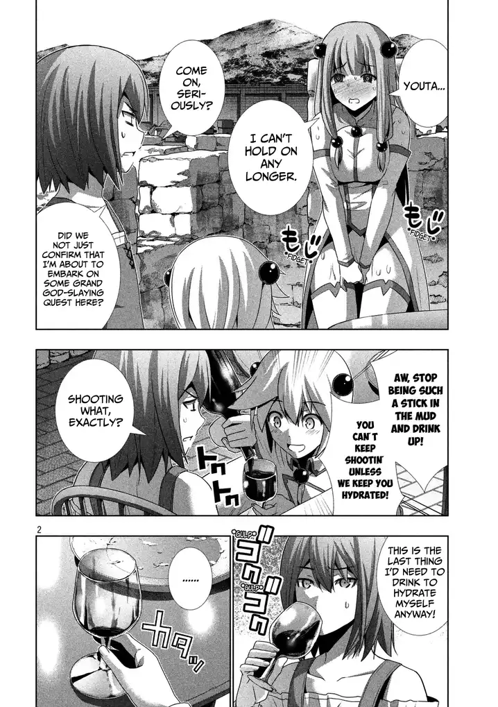 Parallel Paradise Chapter 24 image 1