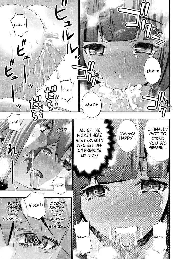 Parallel Paradise Chapter 24 image 7