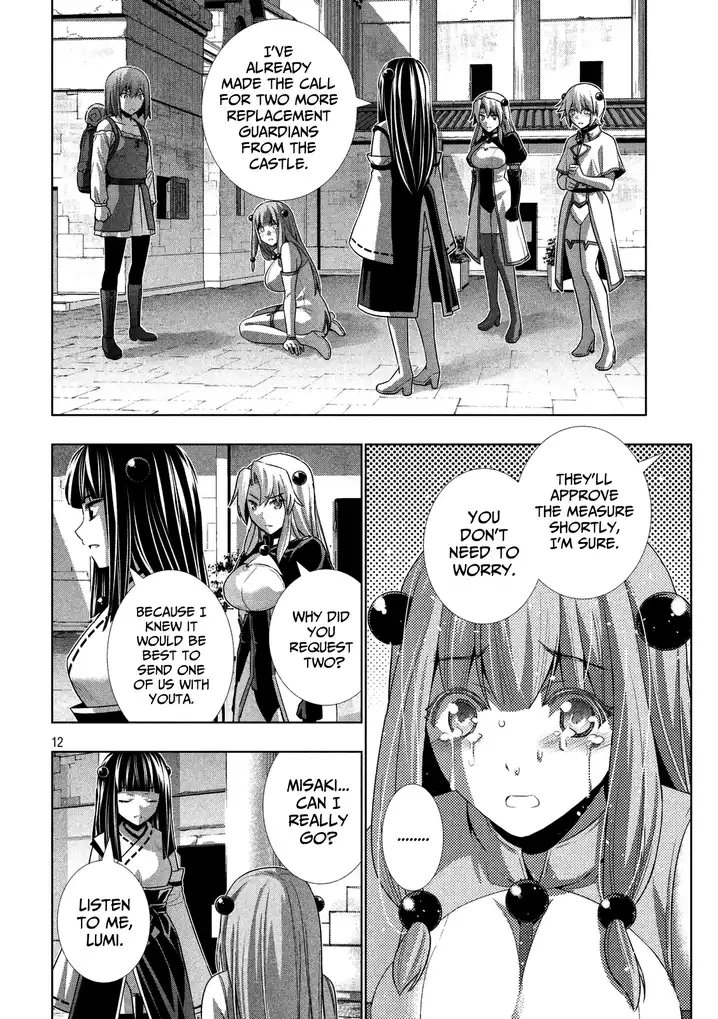 Parallel Paradise Chapter 25 image 11
