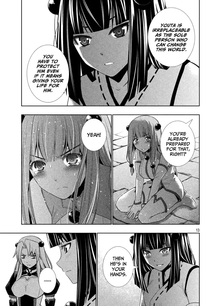 Parallel Paradise Chapter 25 image 12