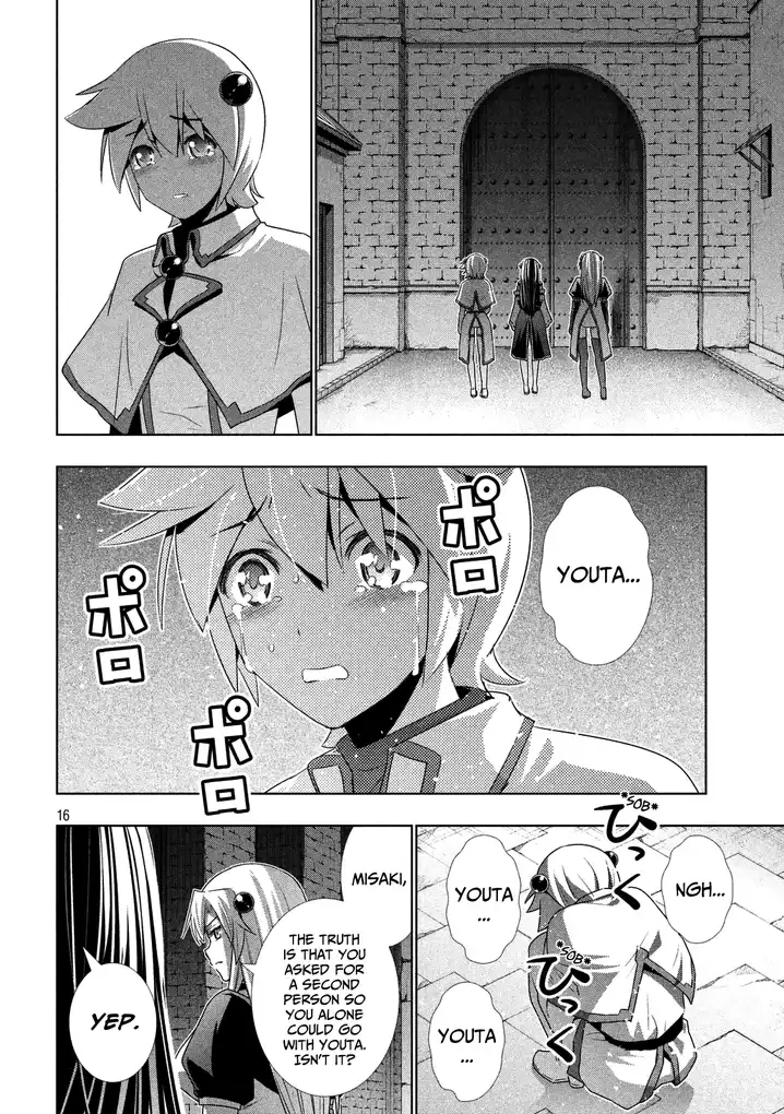 Parallel Paradise Chapter 25 image 15