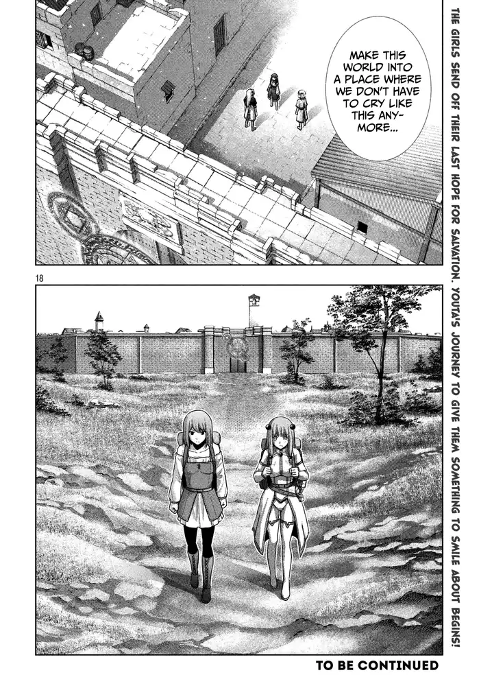 Parallel Paradise Chapter 25 image 17