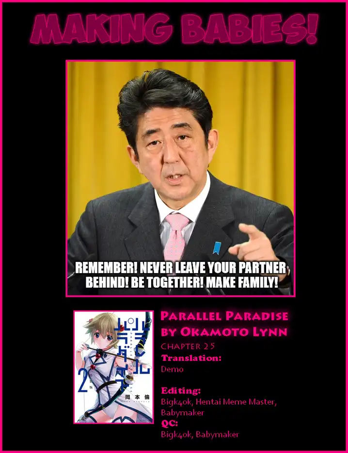 Parallel Paradise Chapter 25 image 18