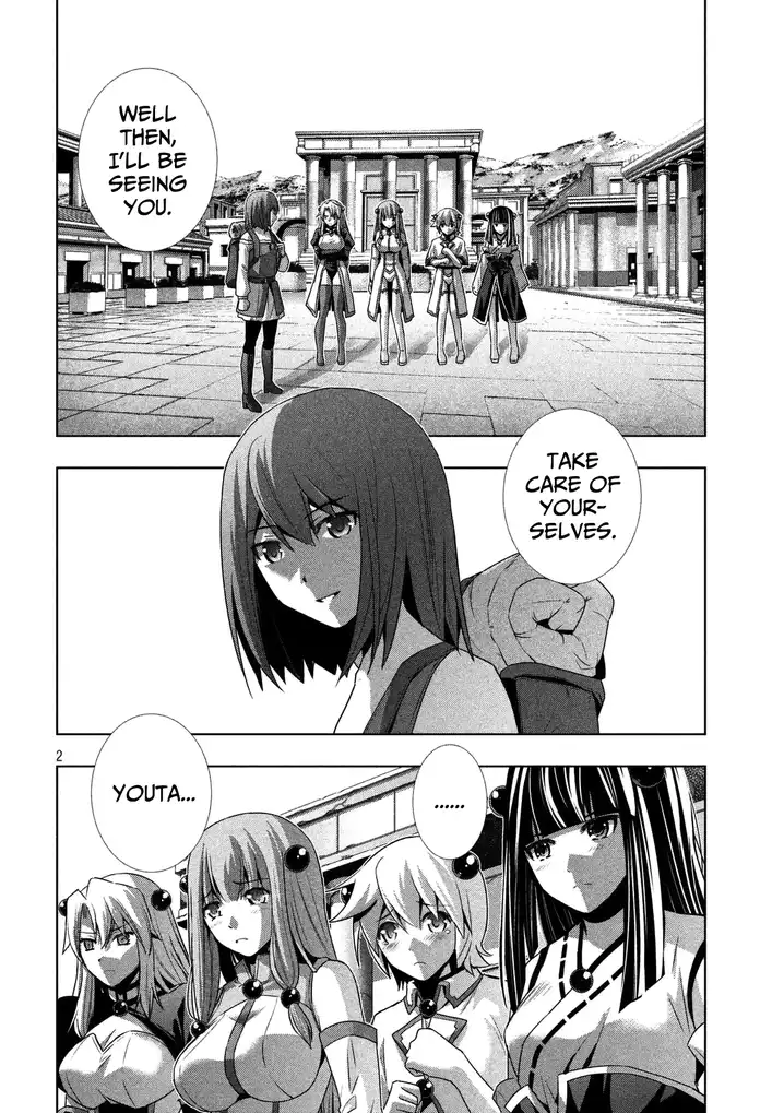 Parallel Paradise Chapter 25 image 1