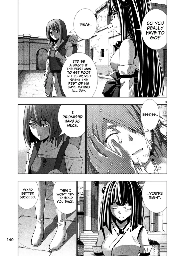 Parallel Paradise Chapter 25 image 2