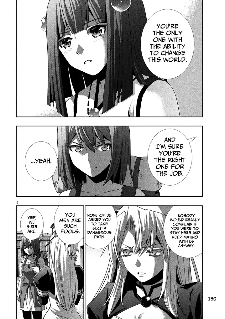 Parallel Paradise Chapter 25 image 3