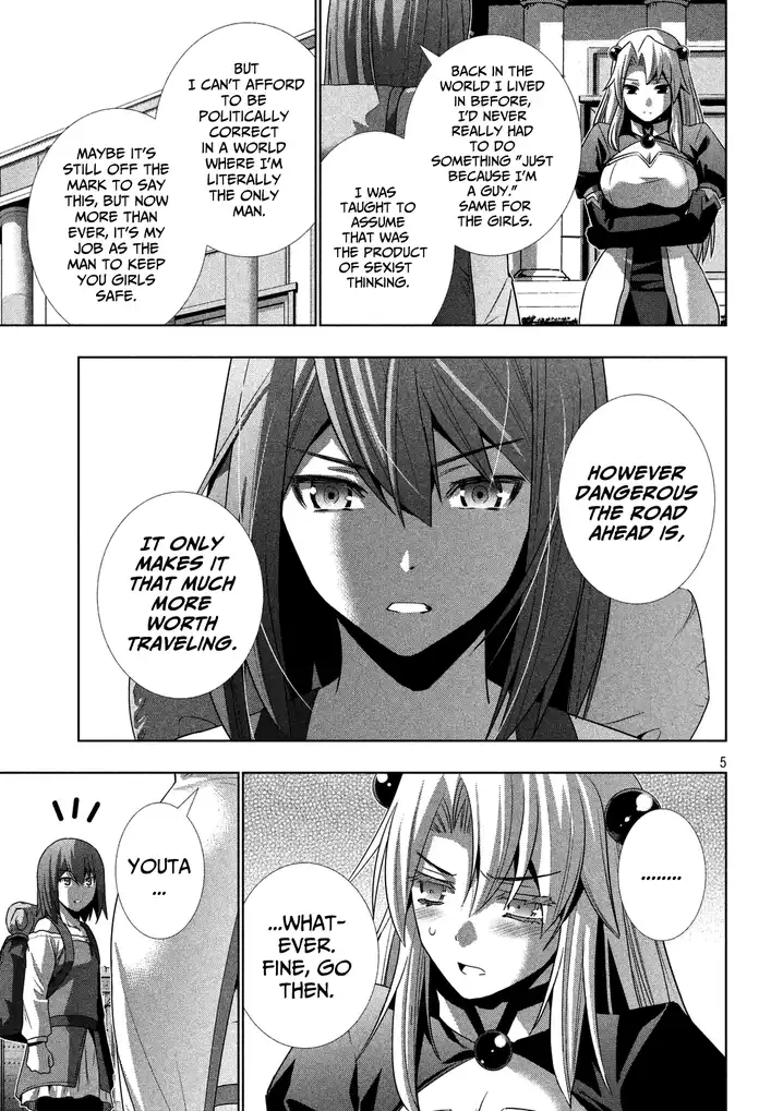 Parallel Paradise Chapter 25 image 4