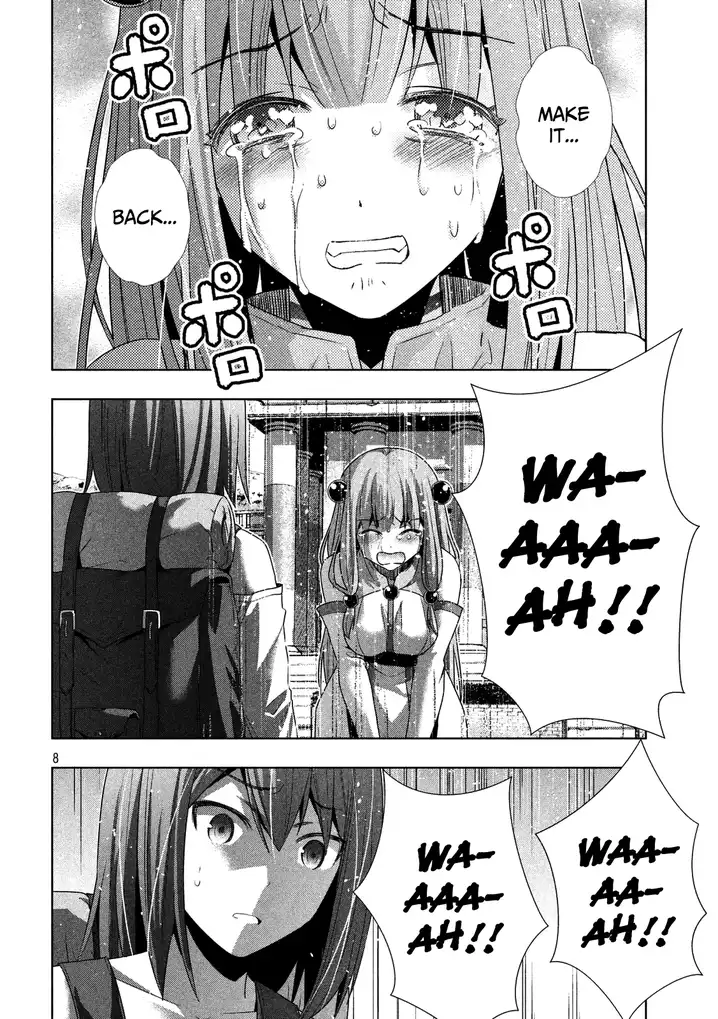 Parallel Paradise Chapter 25 image 7