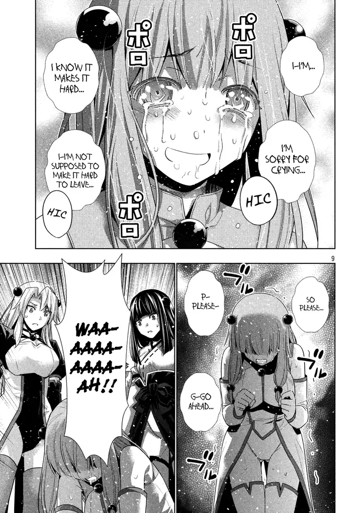 Parallel Paradise Chapter 25 image 8