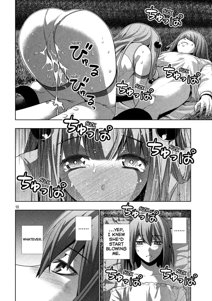 Parallel Paradise Chapter 26 image 9