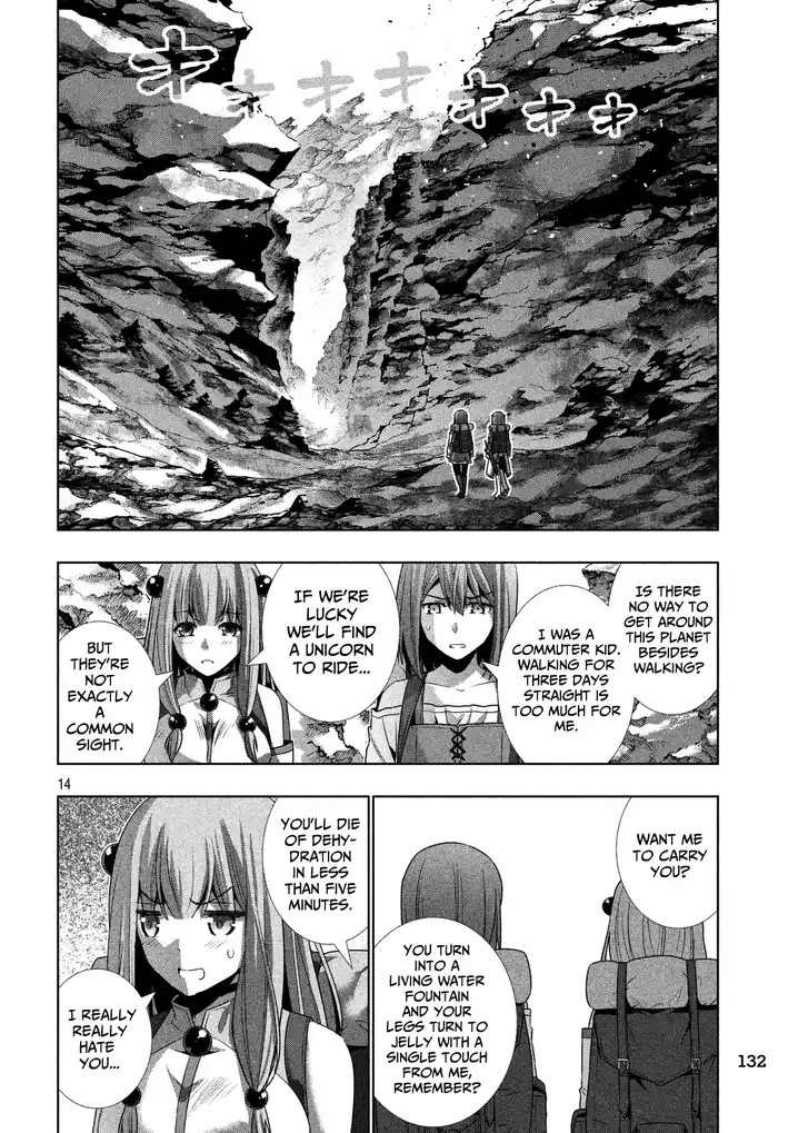 Parallel Paradise Chapter 26 image 13