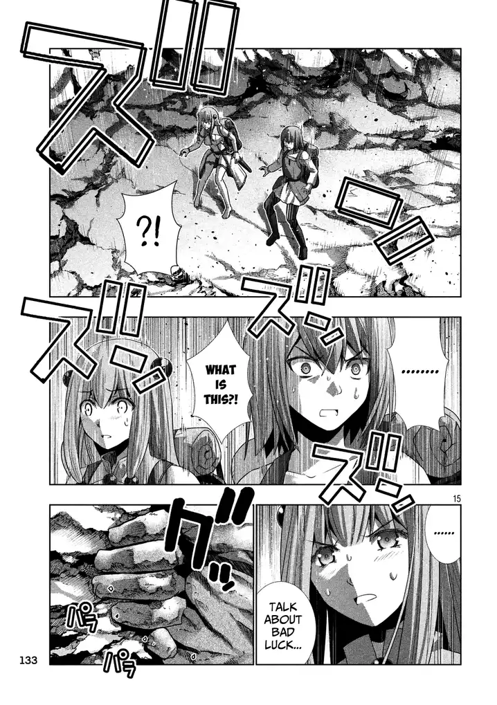 Parallel Paradise Chapter 26 image 14