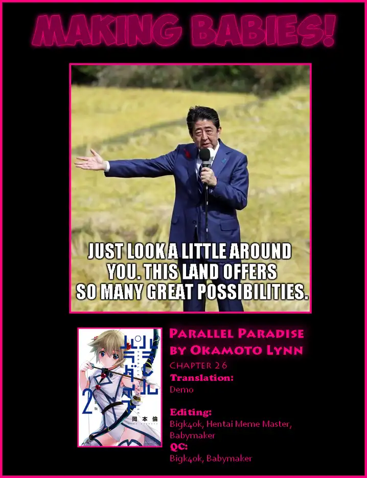 Parallel Paradise Chapter 26 image 18