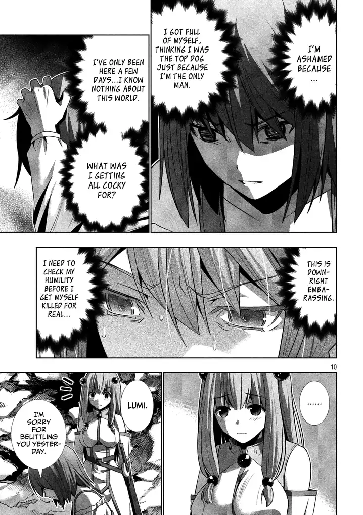 Parallel Paradise Chapter 27 image 9