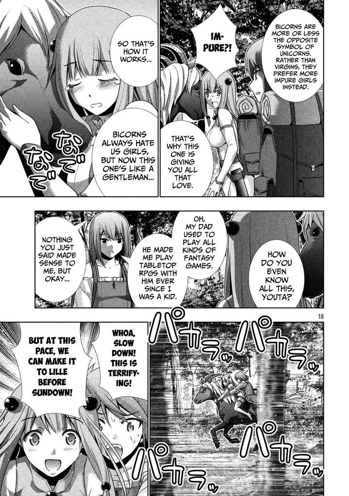 Parallel Paradise Chapter 27 image 17