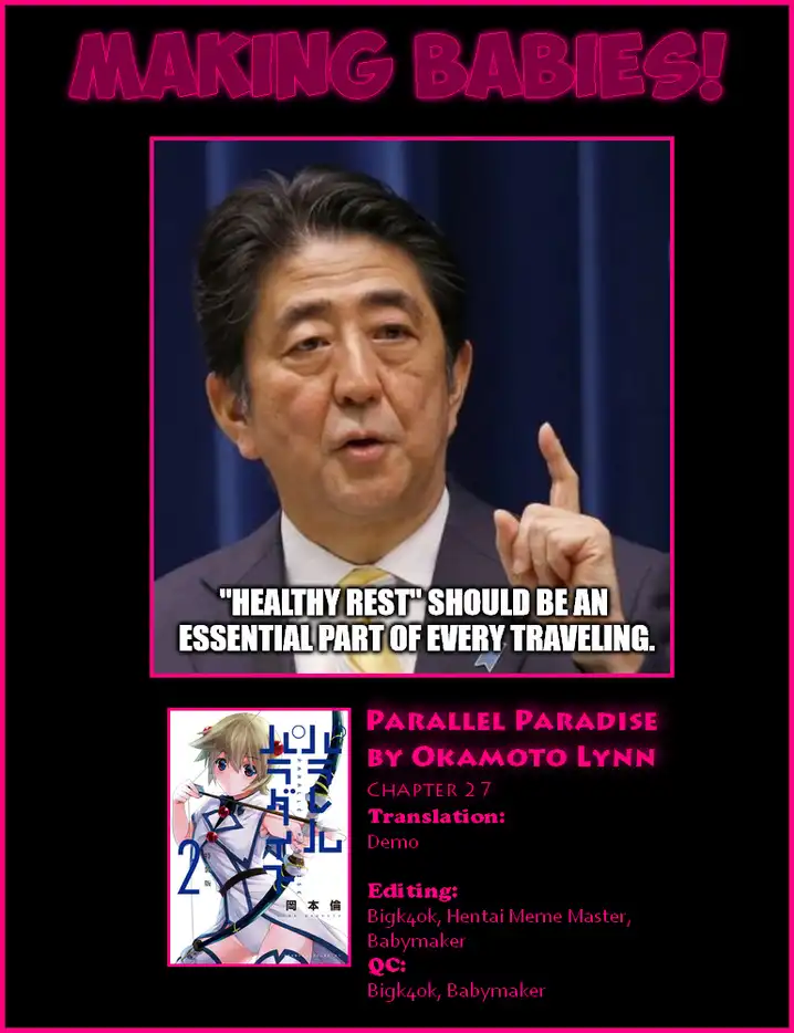 Parallel Paradise Chapter 27 image 19