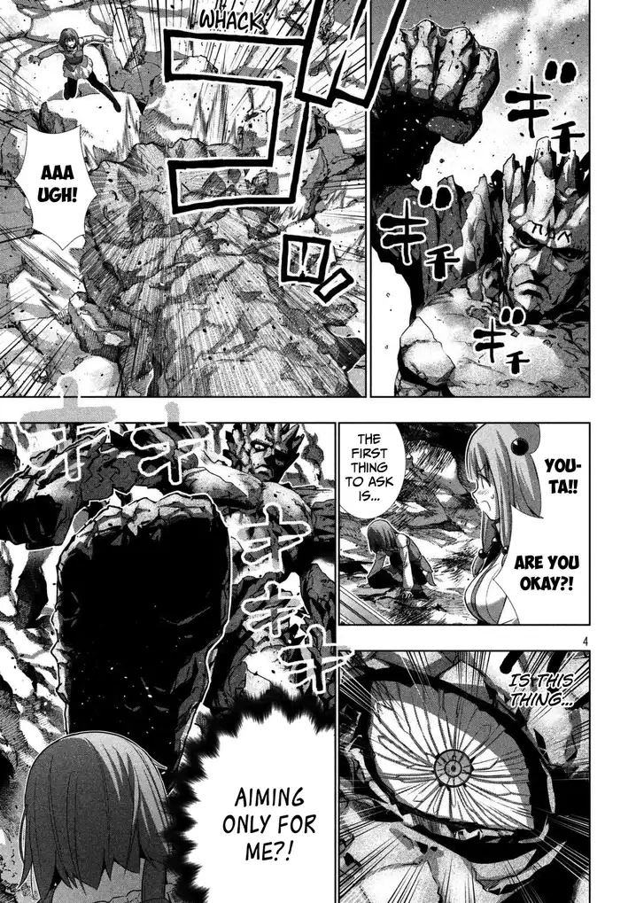 Parallel Paradise Chapter 27 image 3