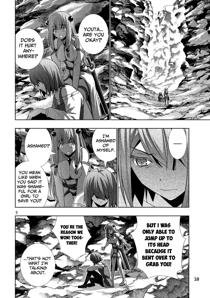 Parallel Paradise Chapter 27 image 8