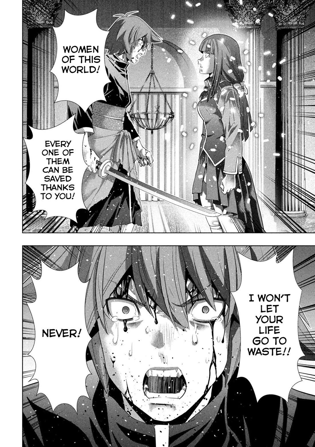 Parallel Paradise Chapter 277 image 13