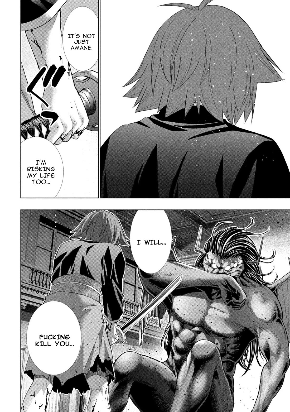 Parallel Paradise Chapter 277 image 16