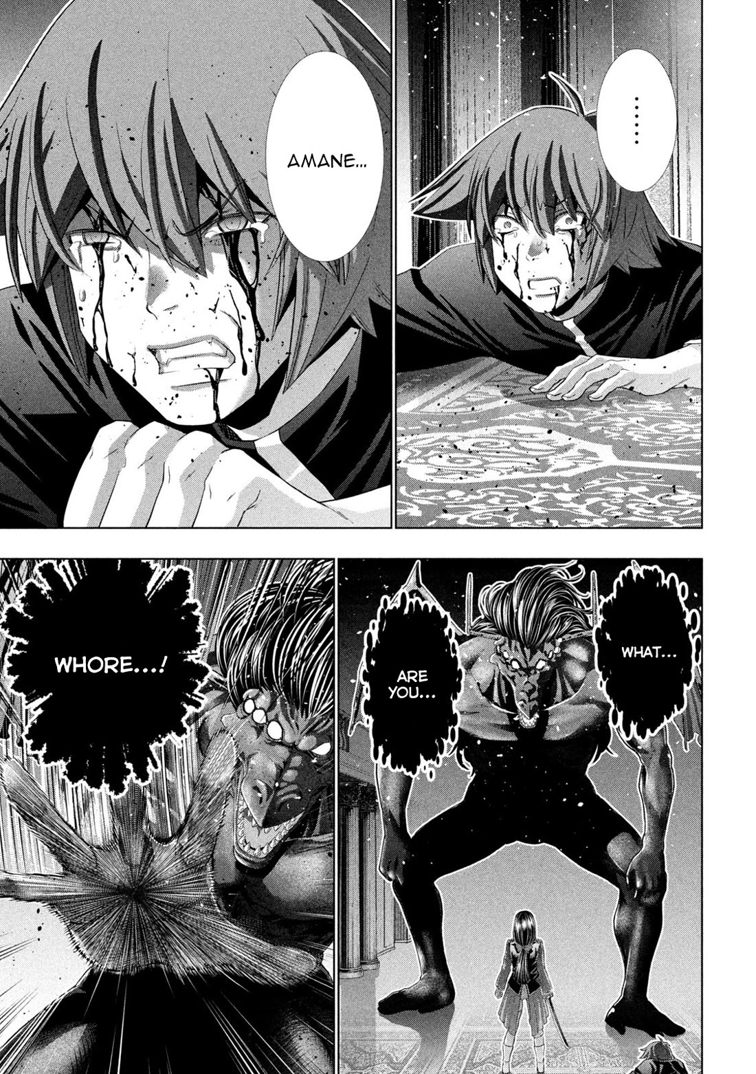 Parallel Paradise Chapter 277 image 2