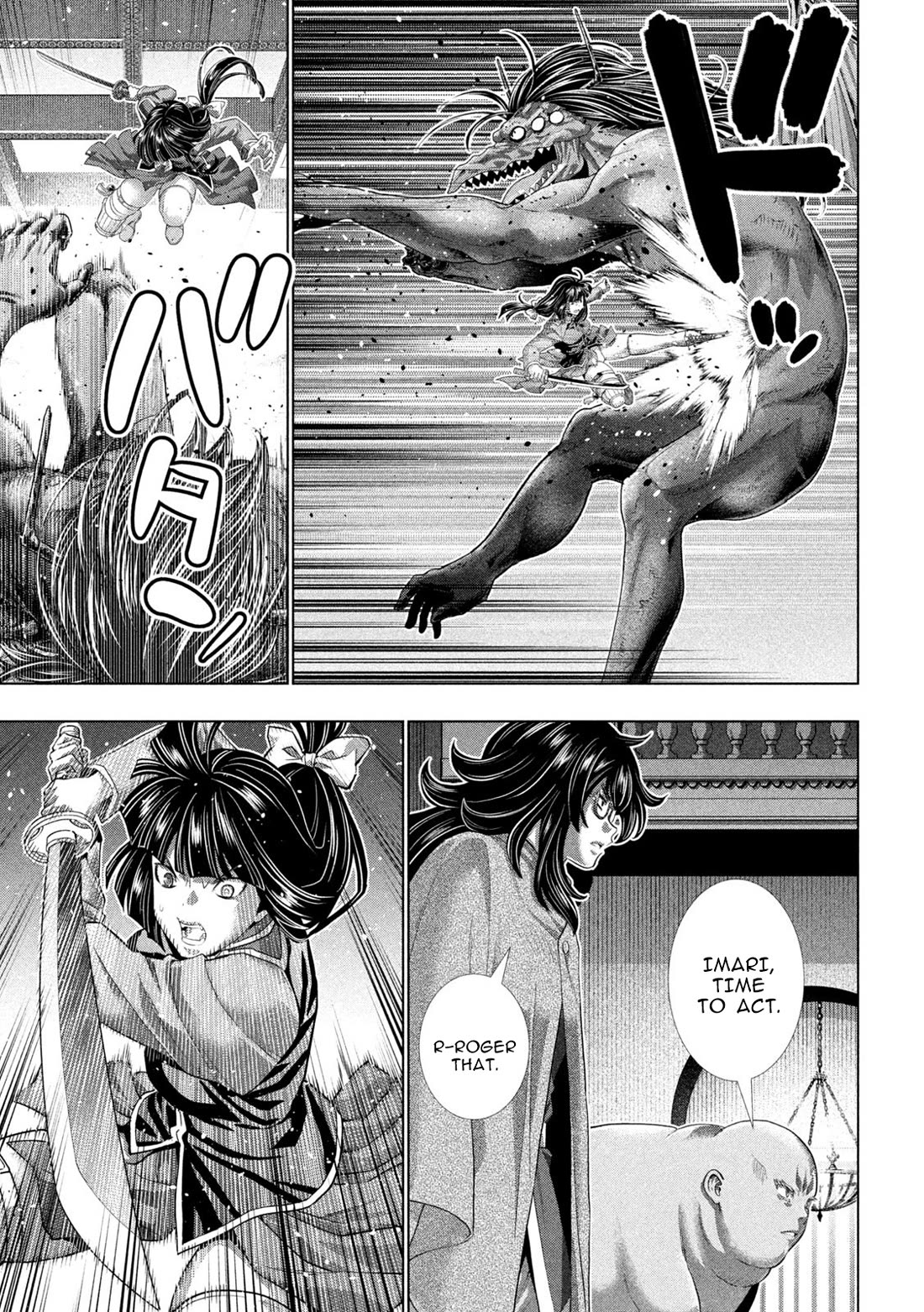 Parallel Paradise Chapter 277 image 4