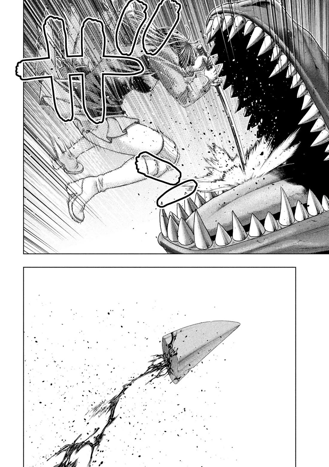 Parallel Paradise Chapter 277 image 5