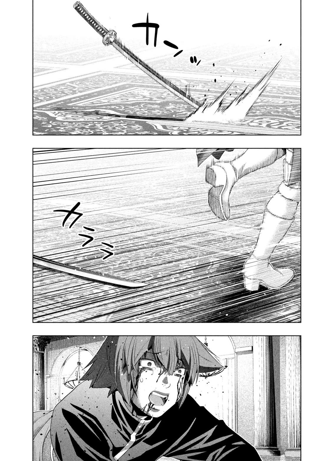 Parallel Paradise Chapter 277 image 8