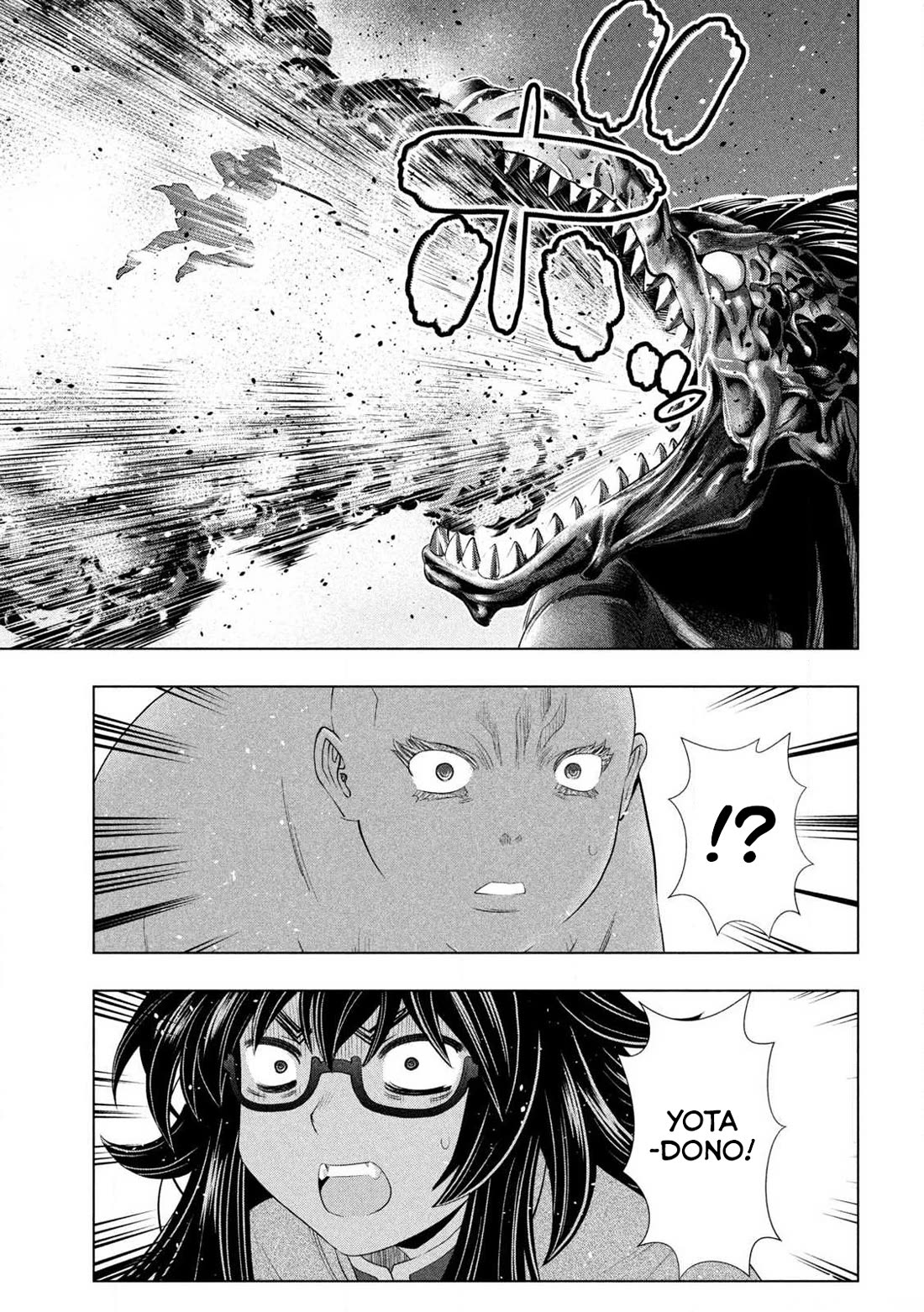 Parallel Paradise Chapter 278 image 12