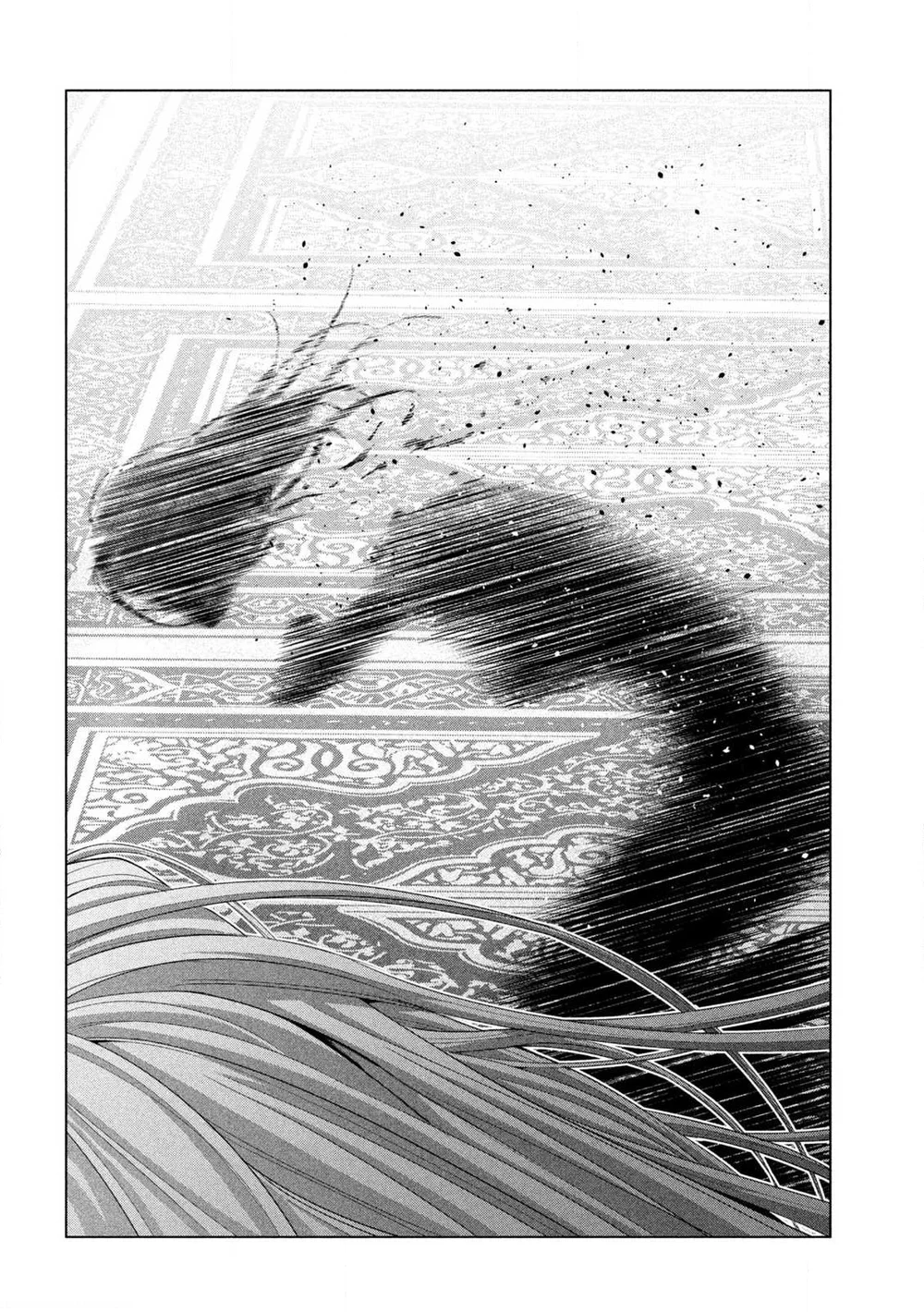 Parallel Paradise Chapter 279 image 11
