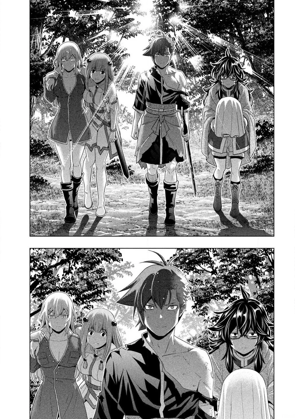 Parallel Paradise Chapter 279 image 16