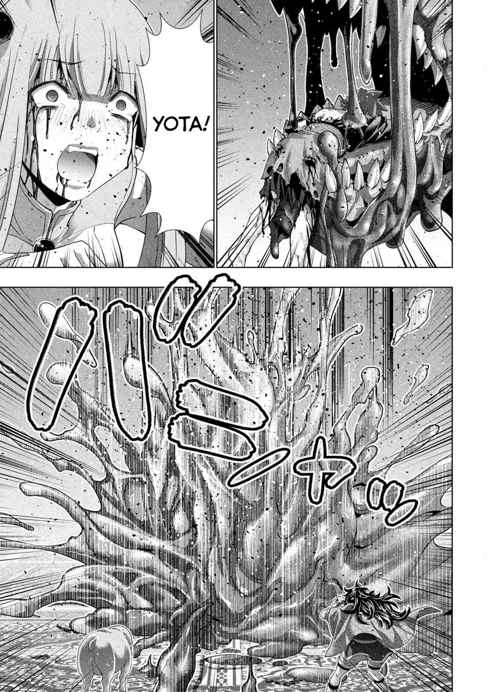 Parallel Paradise Chapter 279 image 2