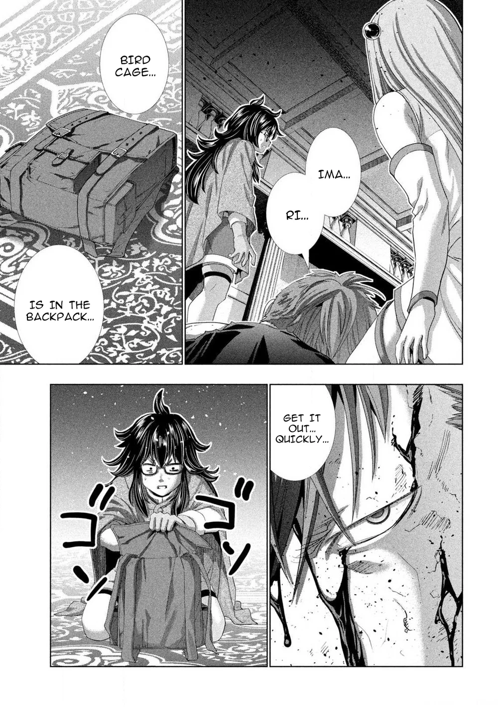 Parallel Paradise Chapter 279 image 8