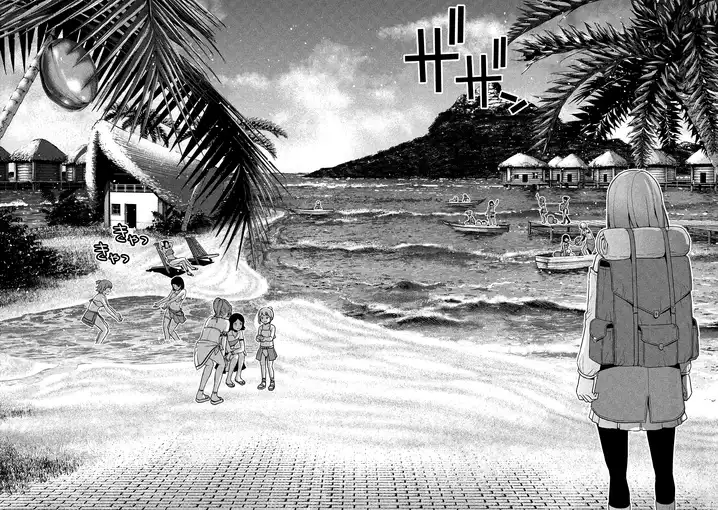 Parallel Paradise Chapter 28 image 9