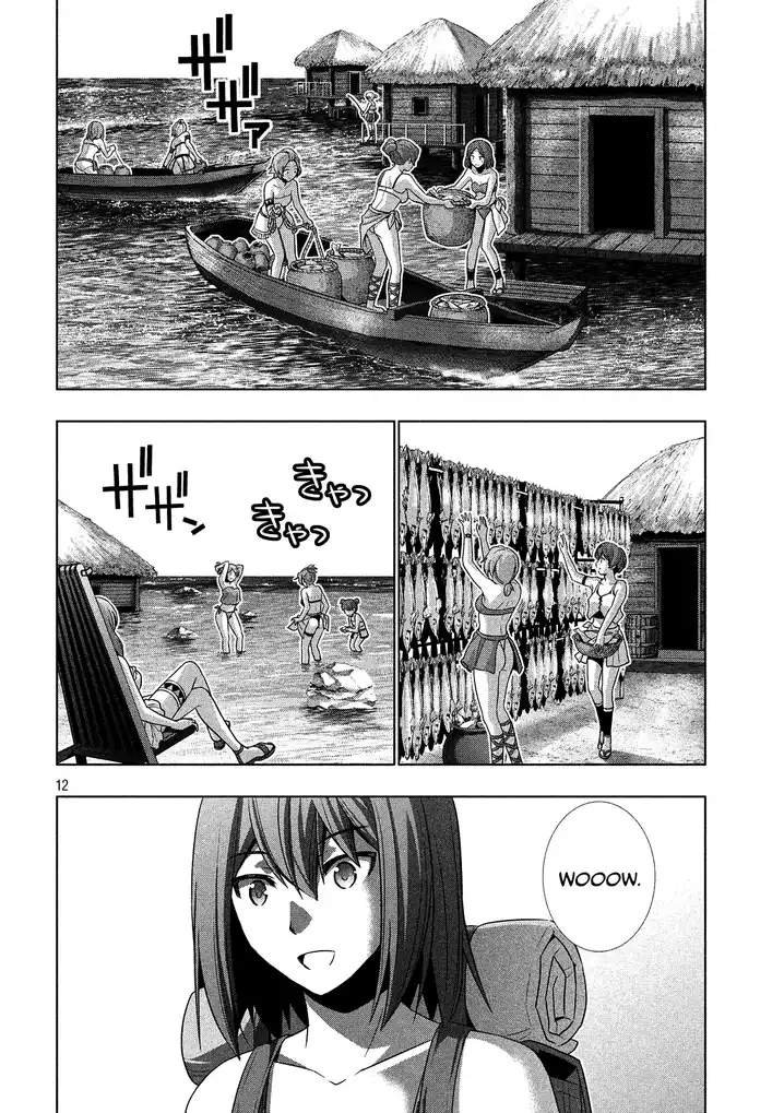 Parallel Paradise Chapter 28 image 10