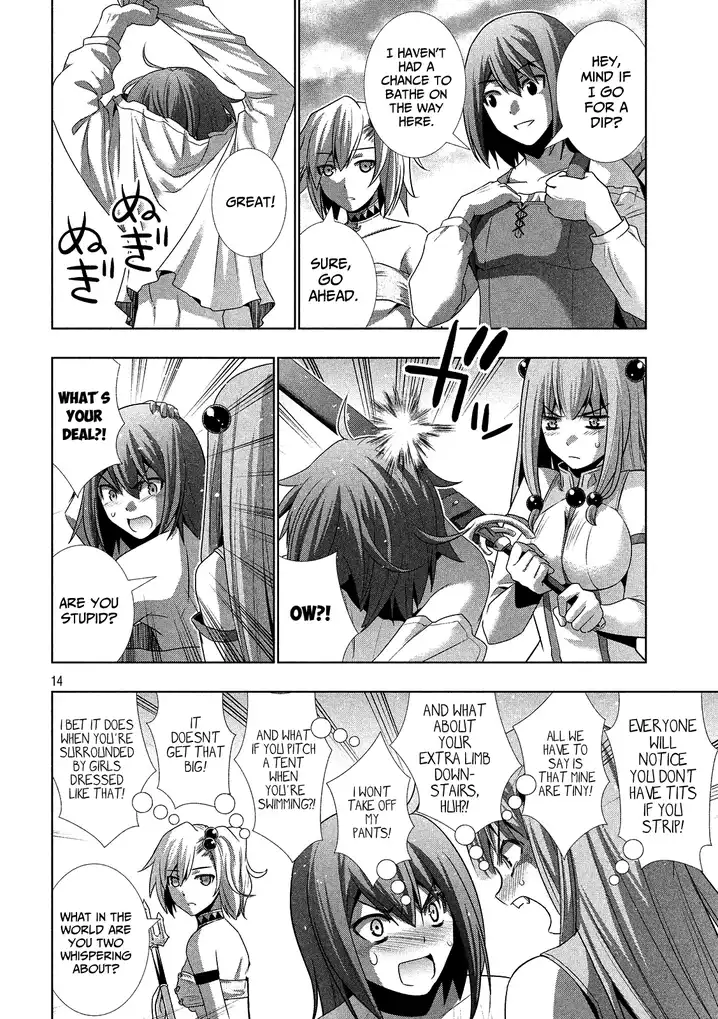 Parallel Paradise Chapter 28 image 12