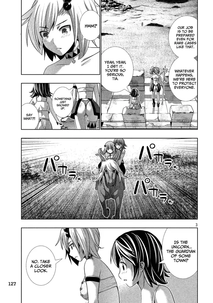 Parallel Paradise Chapter 28 image 2